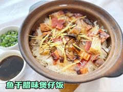 -八仔大富楼·河鲜(西江店)