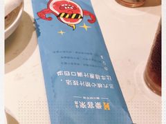 -豪客来牛排(伟诚广场店)