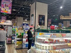 -七鲜超市(华宇时尚购物中心店)