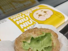 -牛诗诗现烤纯手工蛋糕(SM广场店)