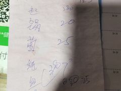 -大眼强五杯鹅·桑拿鸡煲