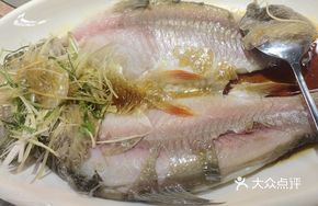 Steamed Sudanese Fish