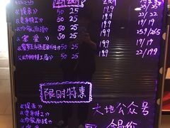 -大地影院(武江中环广场店)
