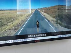 -郑远元专业修脚房(田贝二路店)