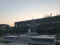 -吐斯廉屠杀博物馆