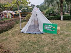 -统景温泉