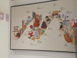 -咪咪比基尼脱毛专业店