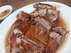 -黄连大头华烧鹅(萧地大马路店)