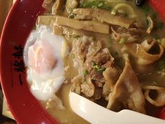 -一豚轩·烧鸟·豚骨拉面(五四路店)