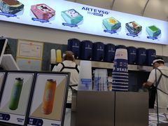 -ARTEASG啊T·新加坡奶茶(三坊七巷店)