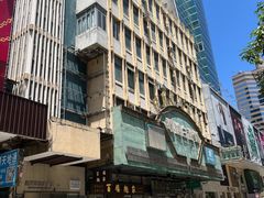 -百福麵家(新馬路店)
