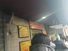 -孙氏梅花糕(马台街)