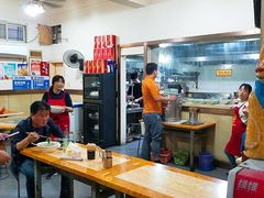 -五村饭店