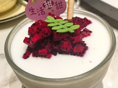 -阿露佳·舌尖上的安吉菜