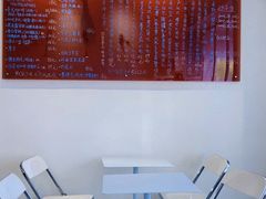 -悟白咖啡WoobyCafe