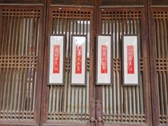 -建业中原文化小镇(樱桃沟足球小镇)