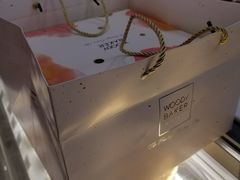 -WOODY BAKER 沃倍可(月星环球港店)