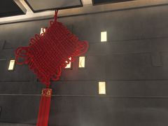 -三利音·玖弄小鲜(浦东嘉里城店)