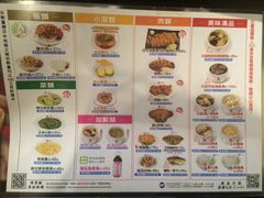 -胡须张鲁肉饭(美食文化馆店)