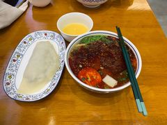 -开口笑·精选水饺