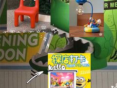 -凯德广场(学府店)