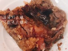 火腿蛋黄肉粽-金太粽(上海弄堂第一粽店)