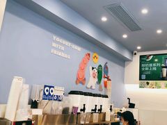 -一只酸奶牛(春熙路店)