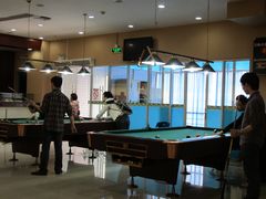 桌球区-广州保龄球馆(广州天河体育中心店)