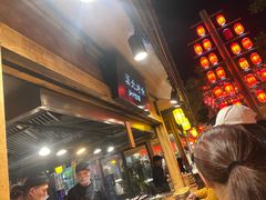 -敦煌夜市