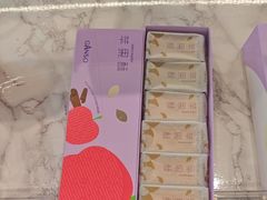 -GANSO元祖食品(锦创书城店)