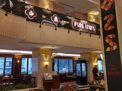 -国际饭店·原点咖啡吧ORIGIN CAFE&BAR