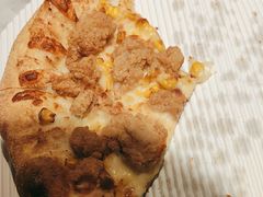-必胜客(射阳吾悦店)