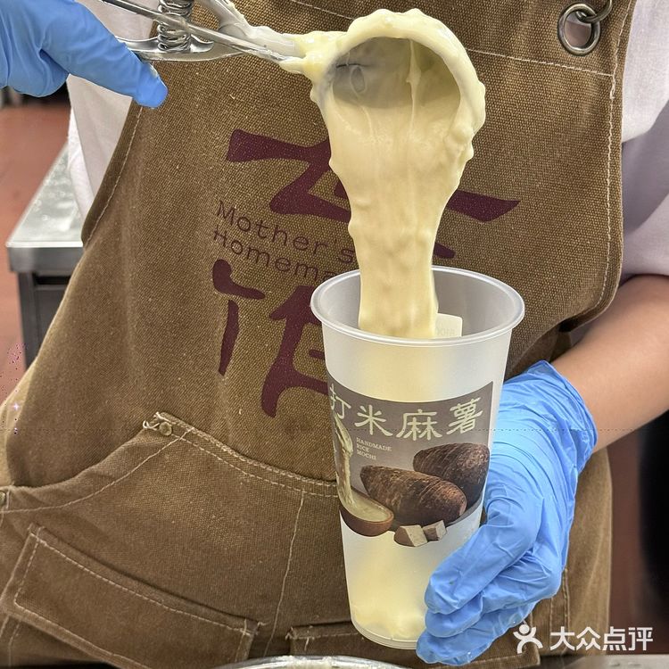 上海人自己的手作奶茶！！亲测好喝[流泪]…