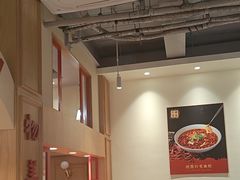 -千椒百味•自贡盐帮川菜