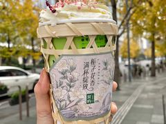 -茶屿水果茶(太古里店)