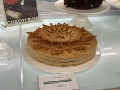 -潮一不贰·法式甜品·生日蛋糕·西式简餐(外滩店)