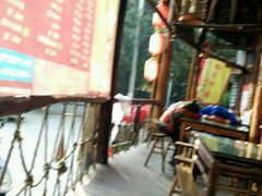 -成都田园印象(直营同怡店)