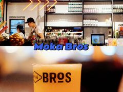 -Moka Bros 摩卡站(嘉华店)