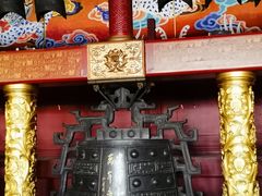 -北京市劳动人民文化宫(太庙)