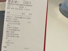 -必胜客(八一店)