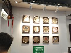 -护国寺小吃(地安门店)