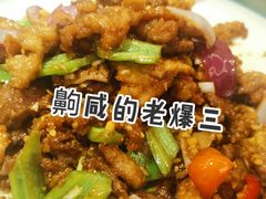 -正阳春烤鸭店(杨楼店)