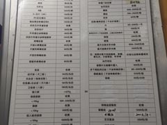 -爱侣宠医·鹦鹉专科·小型哺乳类·异宠专科(灵石路店)