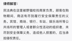 -可可天空农场(中大店)