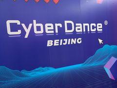 -莆田餐厅PUTIEN(金融街购物中心店)