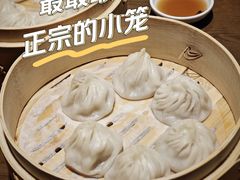 -南翔馒头店(豫园店)