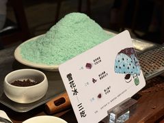-Professor Lee (K11艺术中心店)