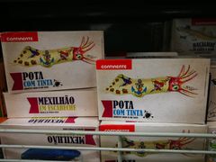 -新苗超市(花城店)