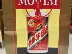 -醇若烟酒茅台酒专卖店(秋月枫舍店)