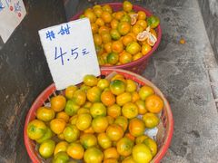 -葑门横街